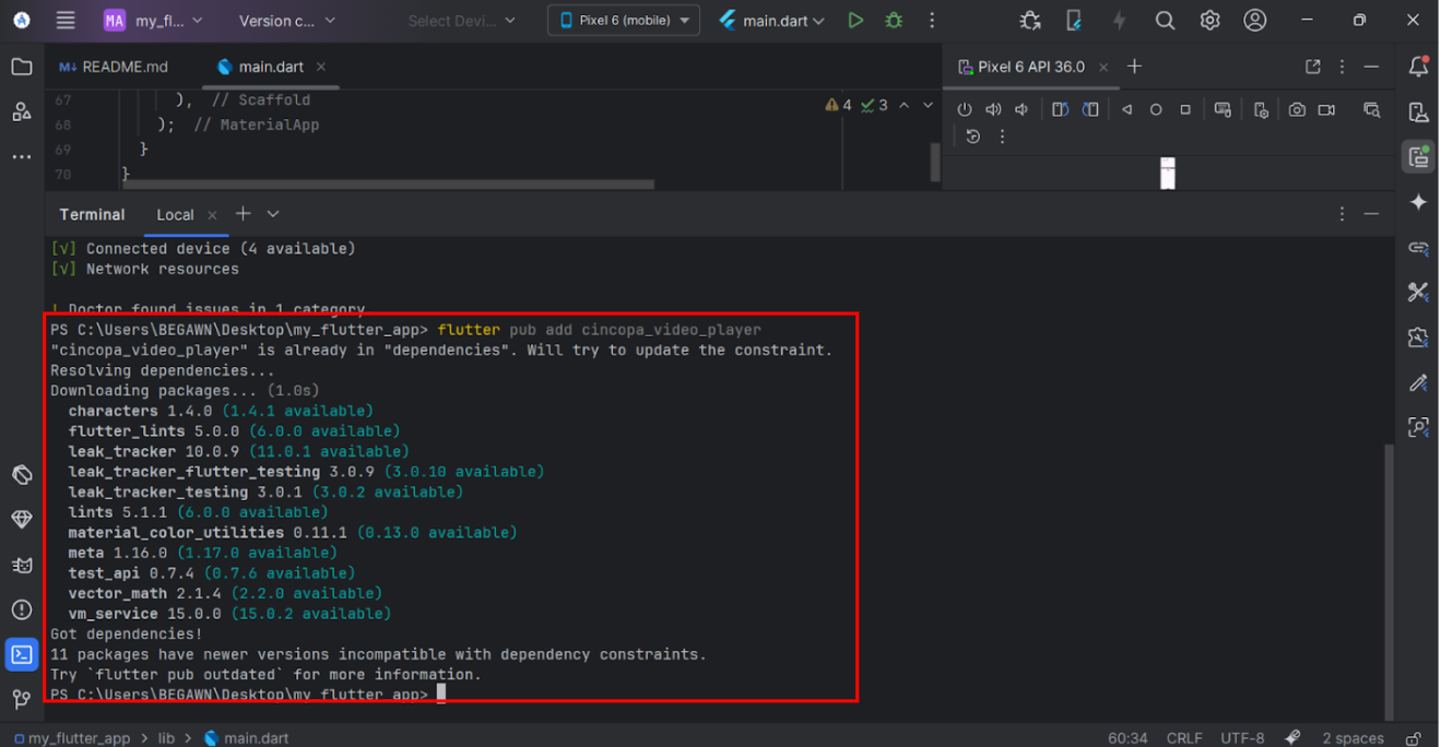 add_package