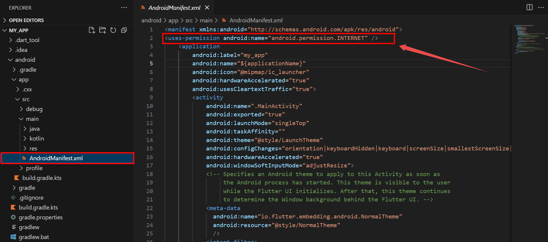 android_settings1