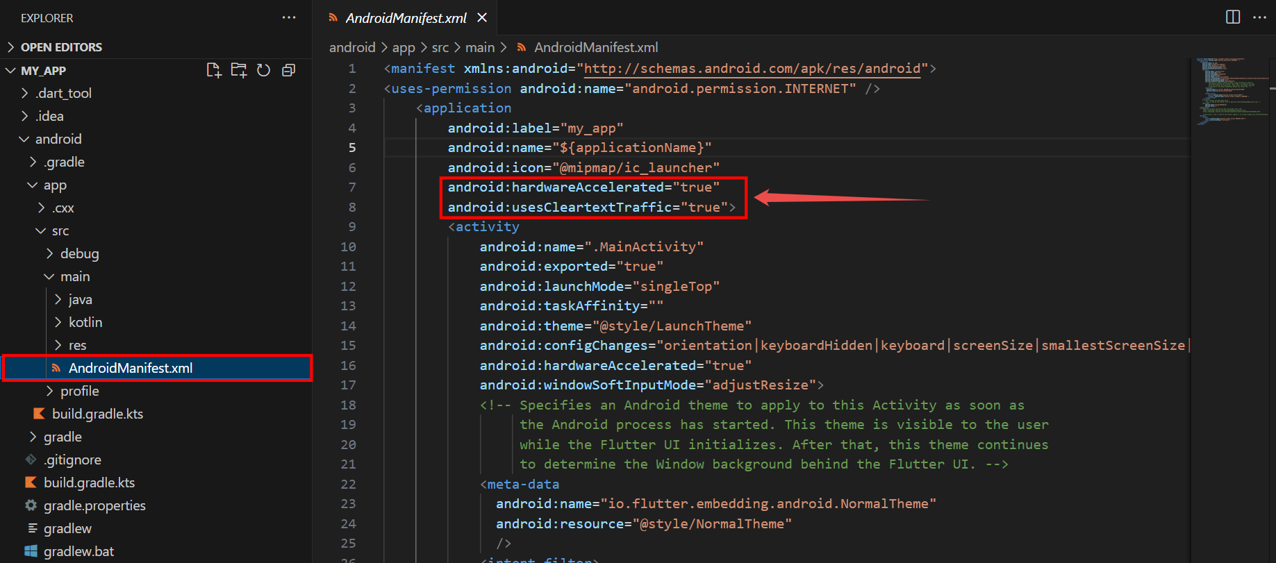 android_settings2