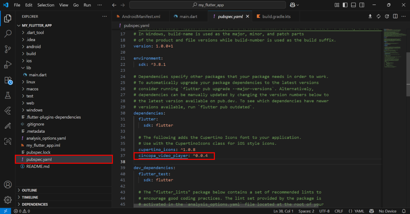 pubspec_file_updated